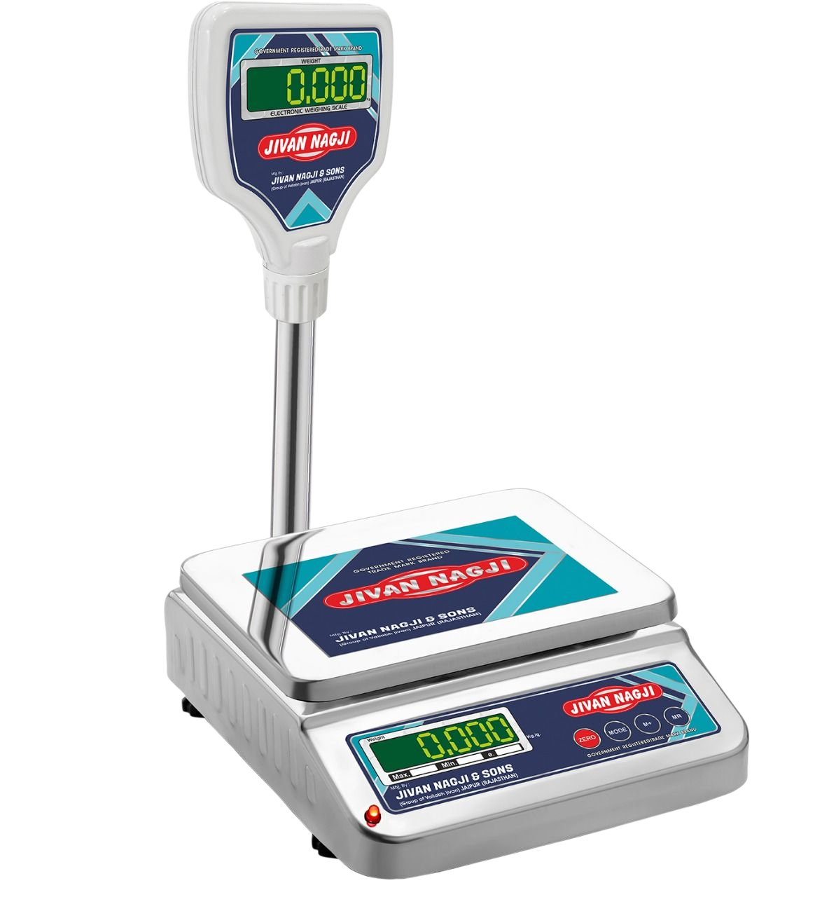 MS Back Display Mini